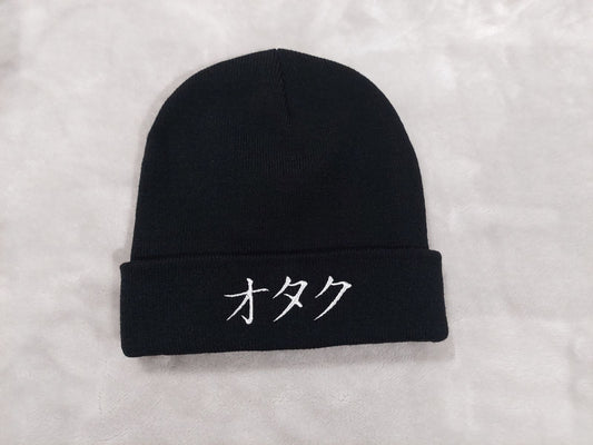 Otaku Embroidered Beanie